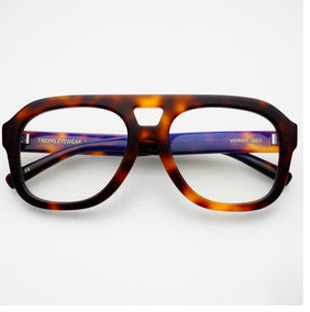 FREYRS - Voyager - Dark Tortoise